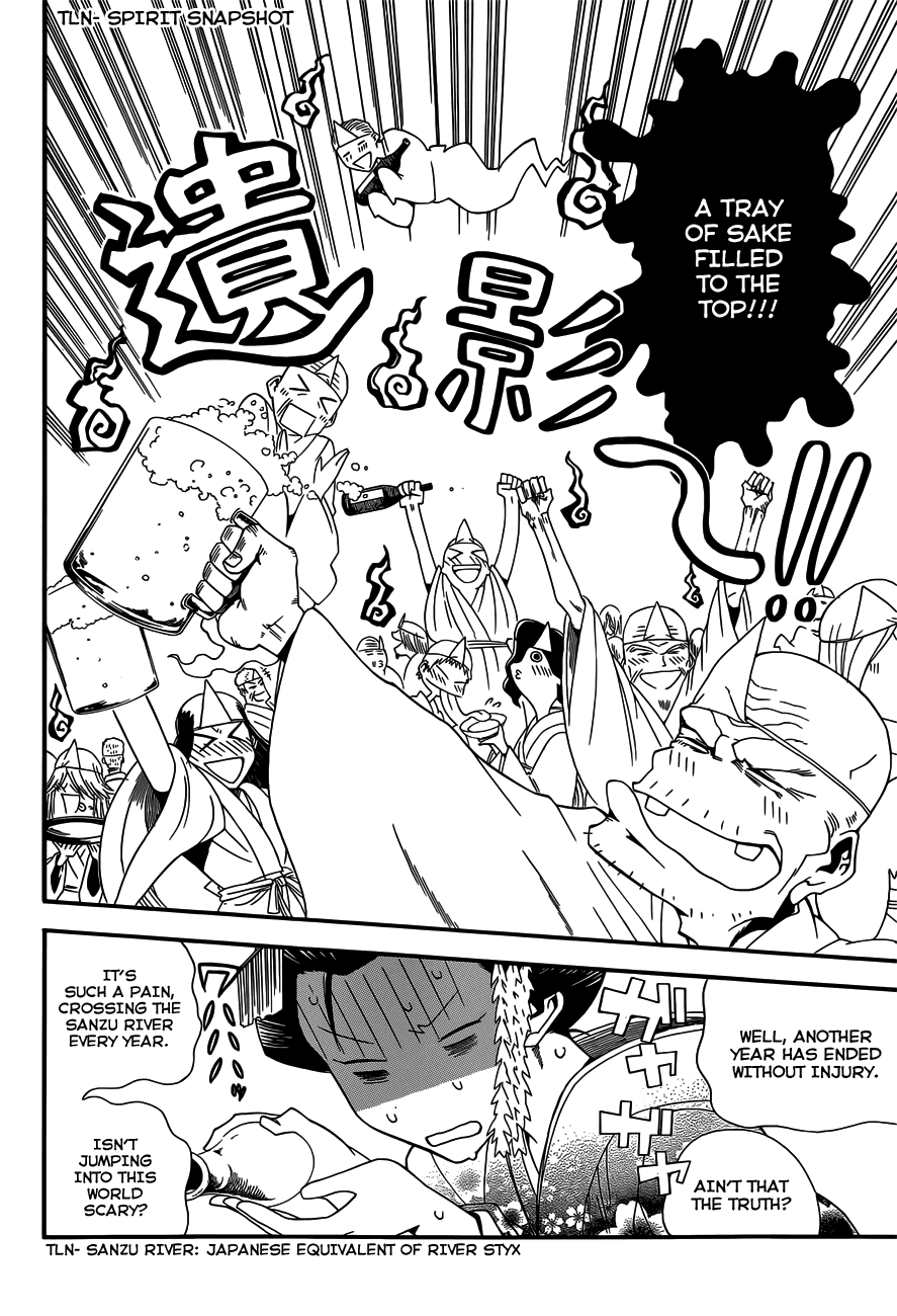 Baketeriya Chapter 14 page 15 - Chapter 14