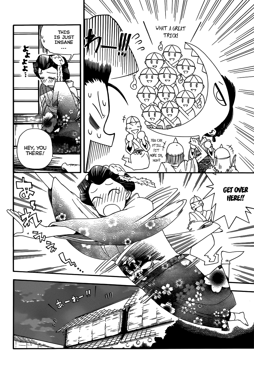 Baketeriya Chapter 14 page 17 - Chapter 14