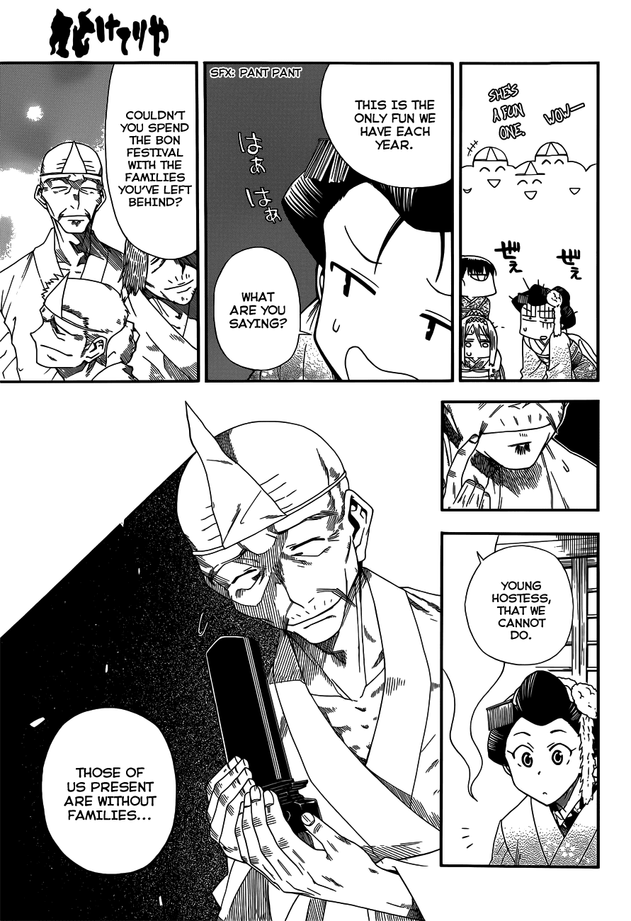Baketeriya Chapter 14 page 18 - Chapter 14