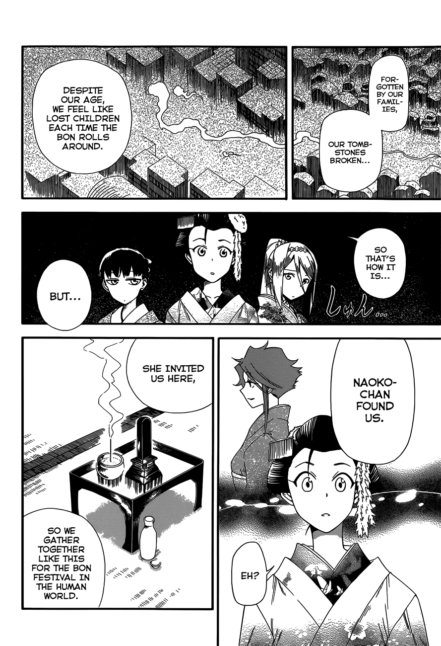 Baketeriya Chapter 14 page 19 - Chapter 14