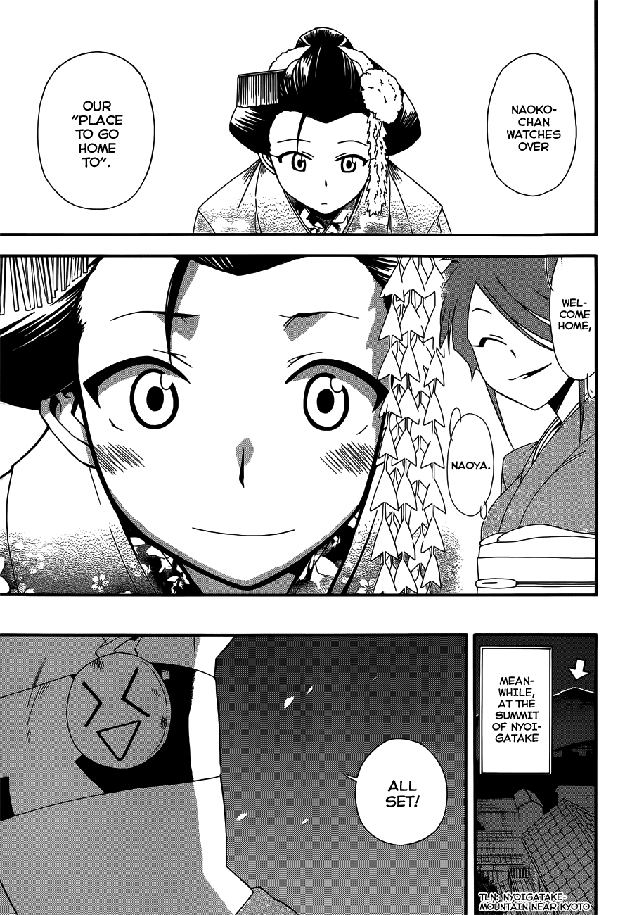 Baketeriya Chapter 14 page 20 - Chapter 14