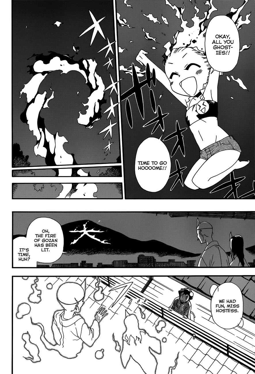 Baketeriya Chapter 14 page 21 - Chapter 14