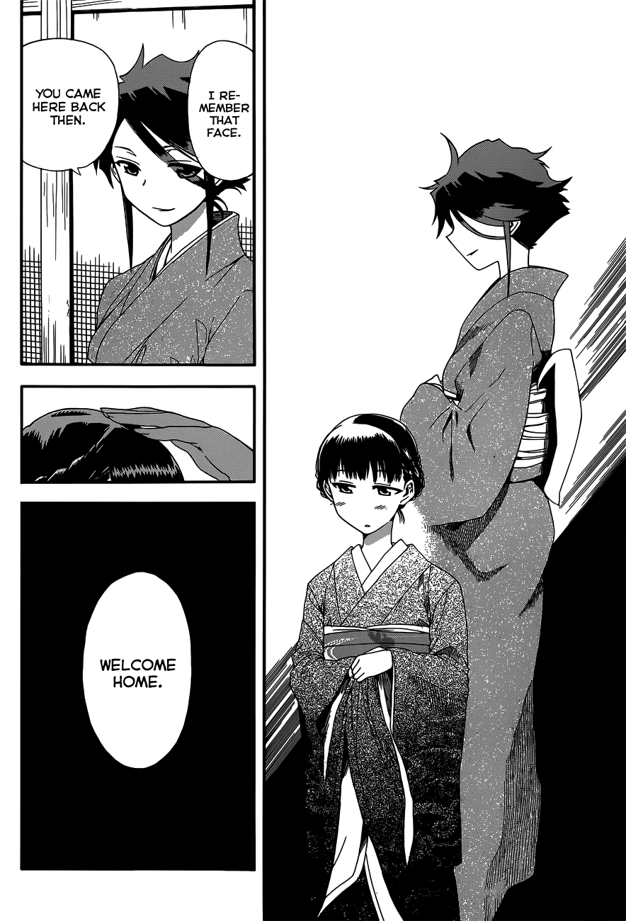 Baketeriya Chapter 14 page 25 - Chapter 14