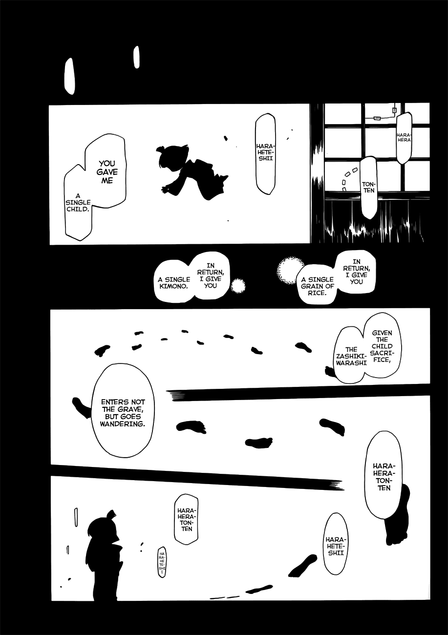 Baketeriya Chapter 14 page 26 - Chapter 14