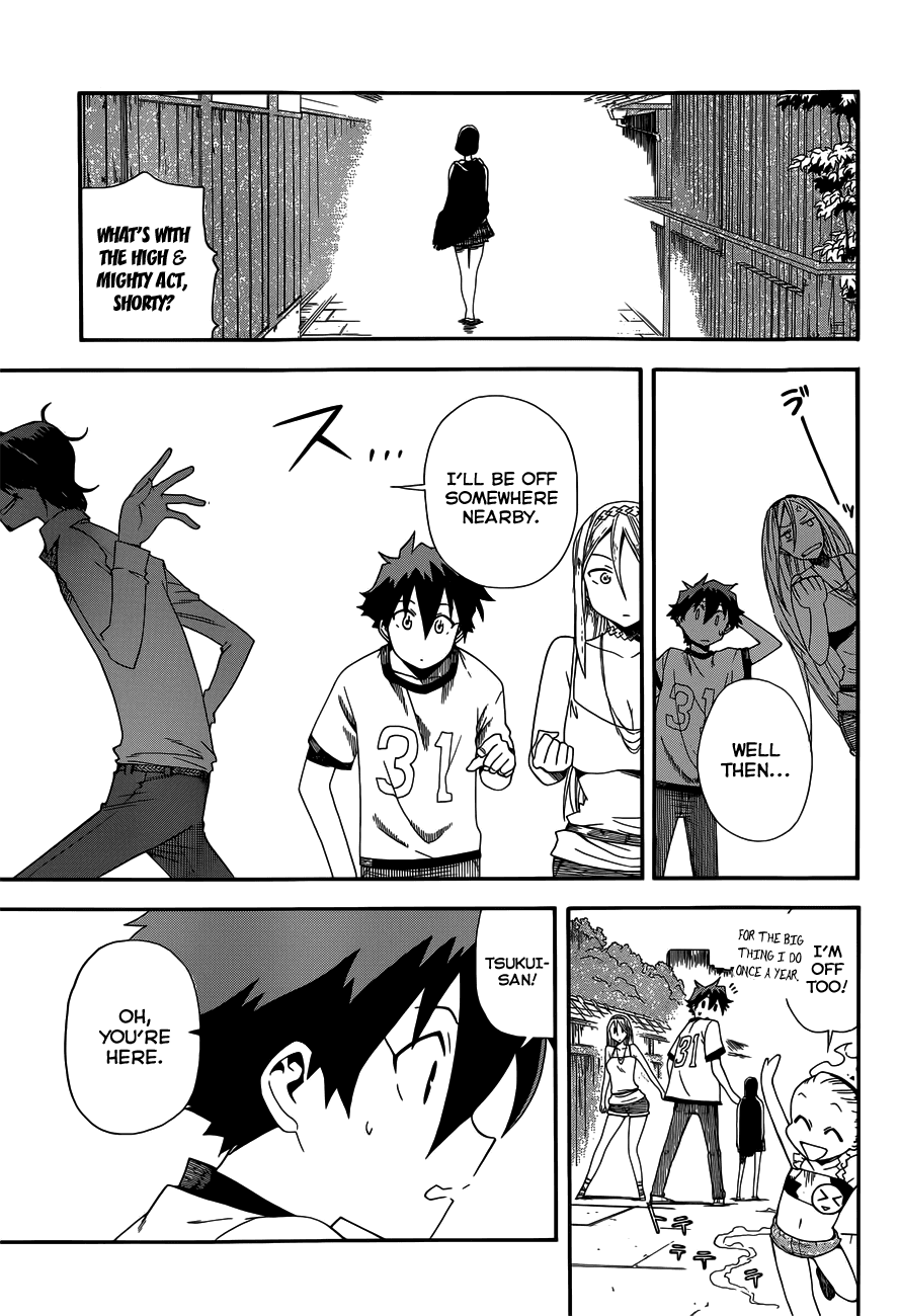 Baketeriya Chapter 14 page 4 - Chapter 14