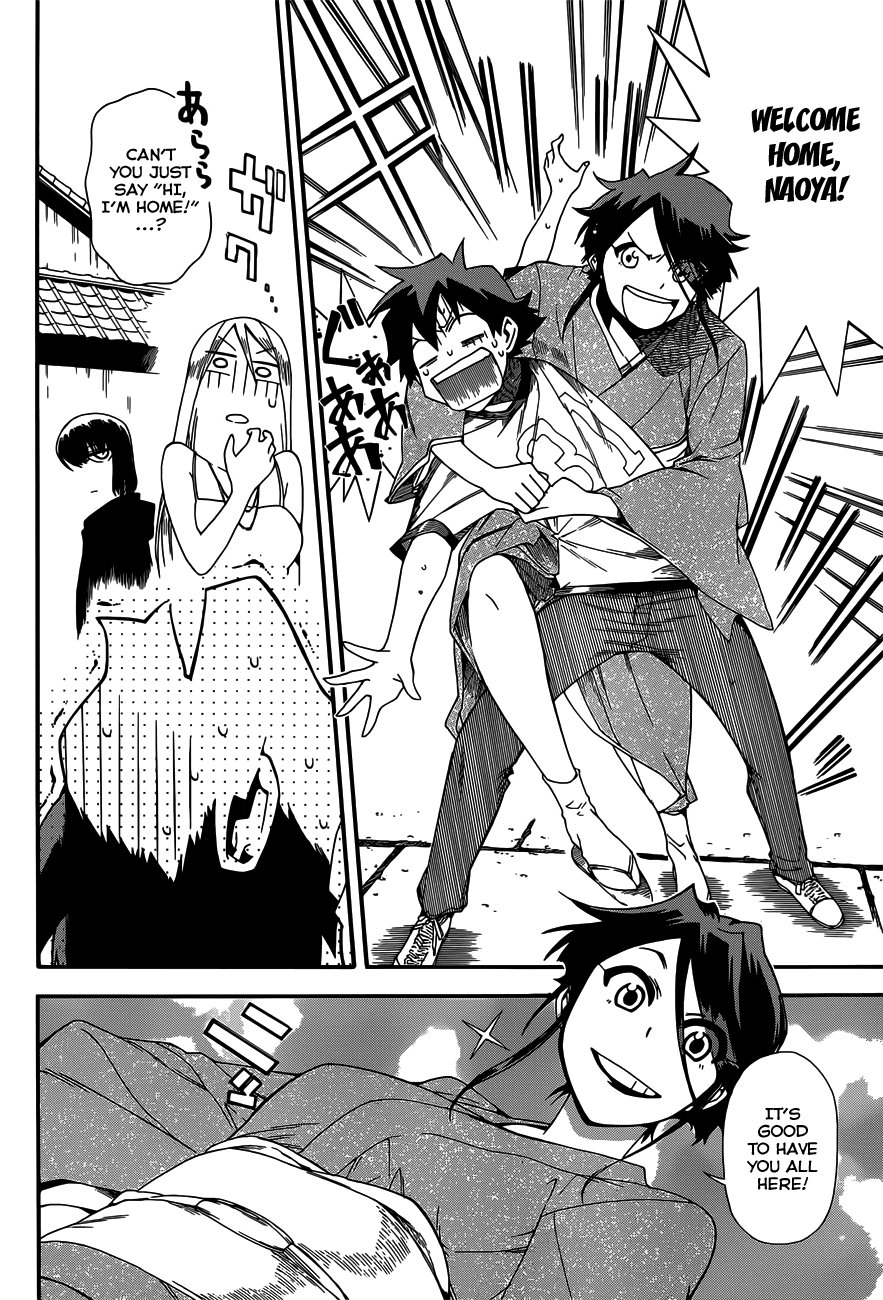 Baketeriya Chapter 14 page 5 - Chapter 14