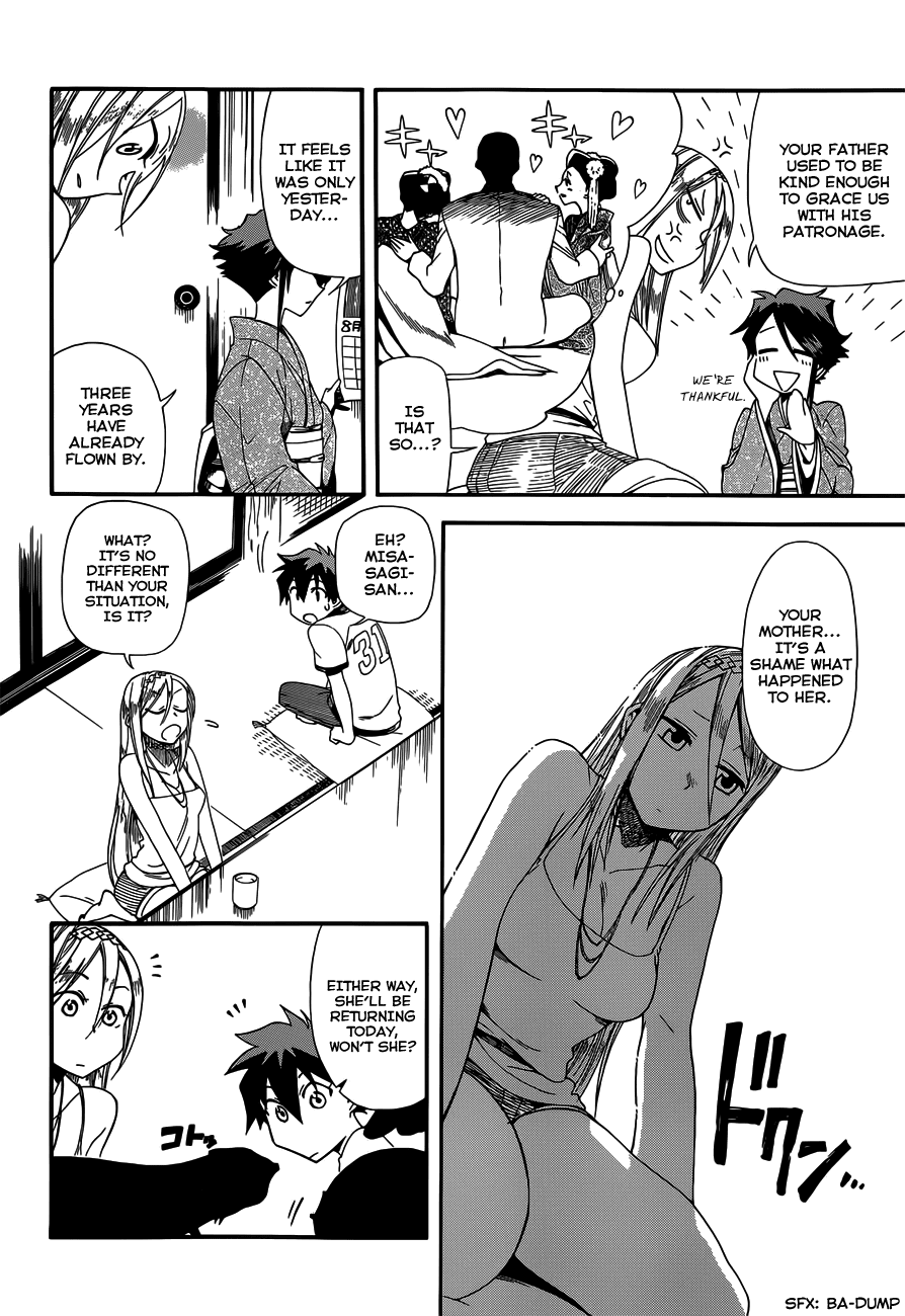 Baketeriya Chapter 14 page 7 - Chapter 14