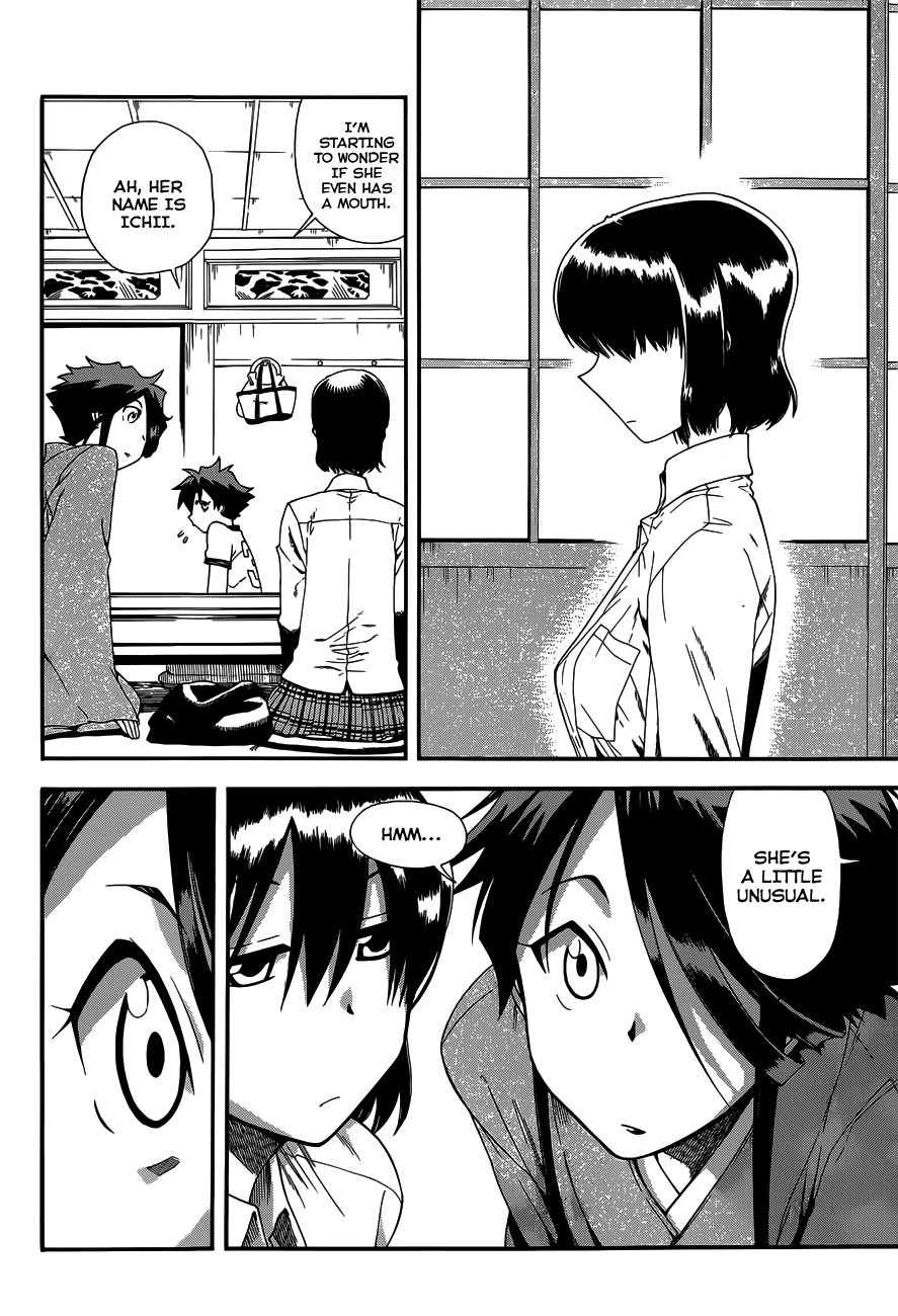 Baketeriya Chapter 14 page 9 - Chapter 14