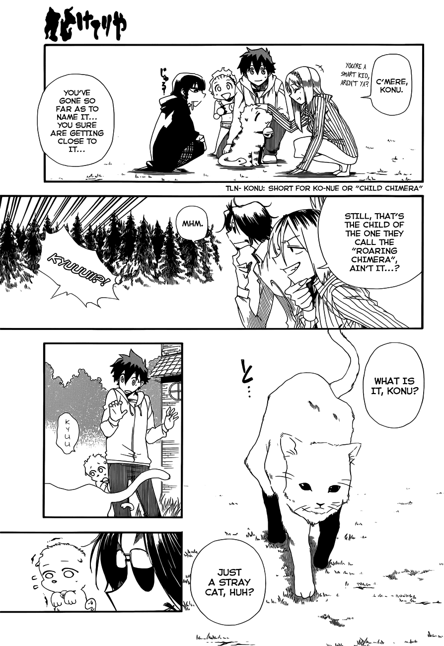 Baketeriya Chapter 15 page 10 - Chapter 15
