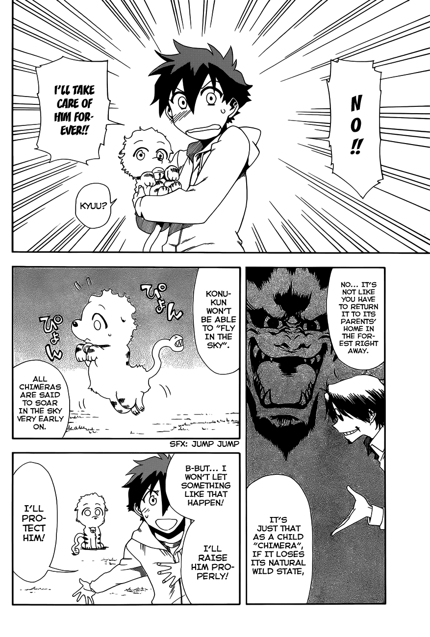 Baketeriya Chapter 15 page 11 - Chapter 15