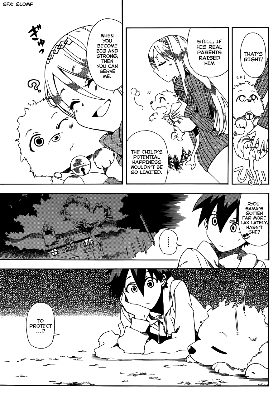 Baketeriya Chapter 15 page 12 - Chapter 15