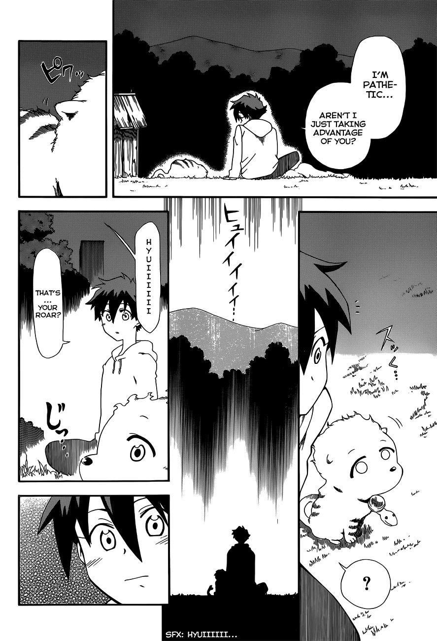 Baketeriya Chapter 15 page 13 - Chapter 15