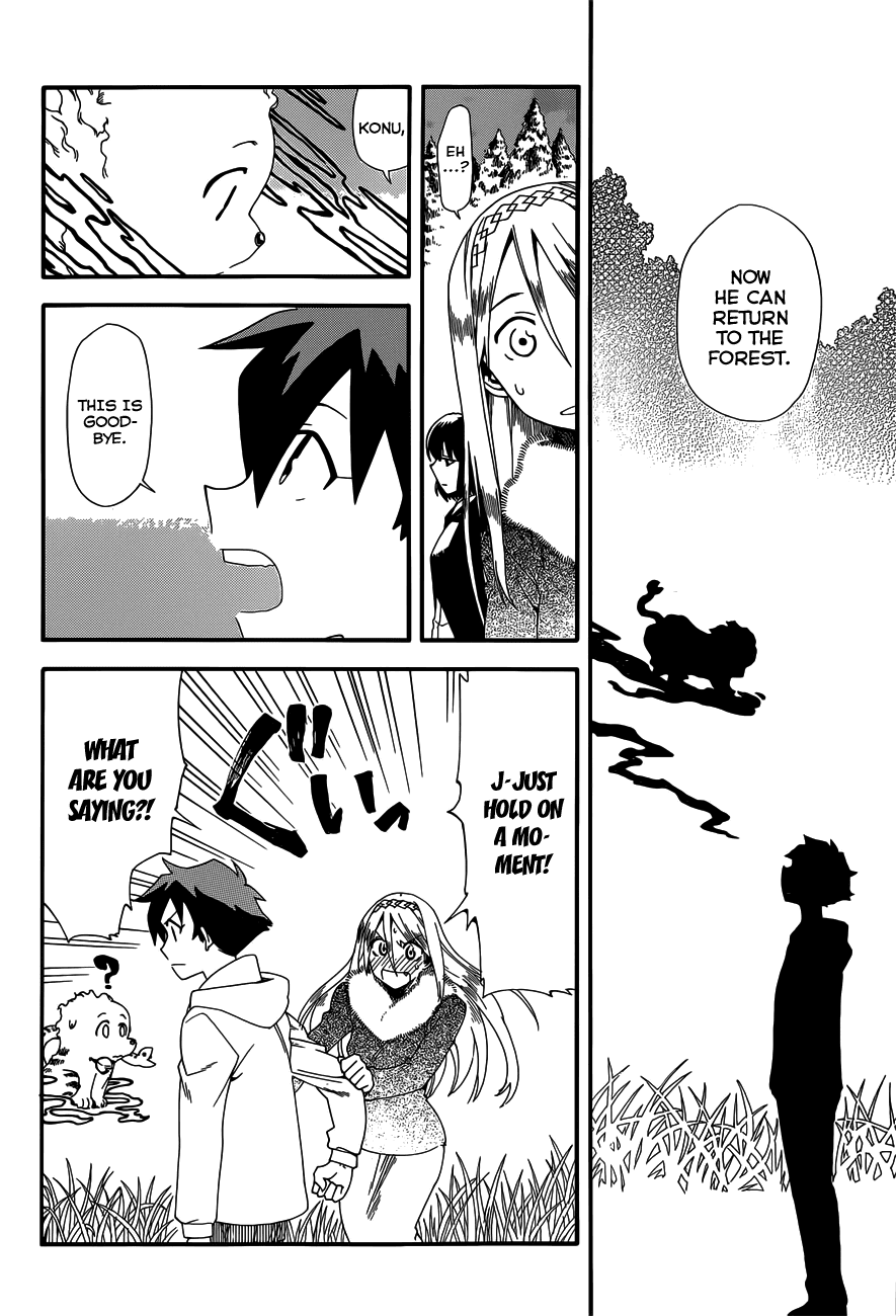 Baketeriya Chapter 15 page 15 - Chapter 15