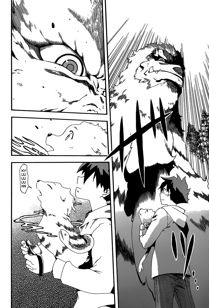 Baketeriya Chapter 15 page 17 - Chapter 15
