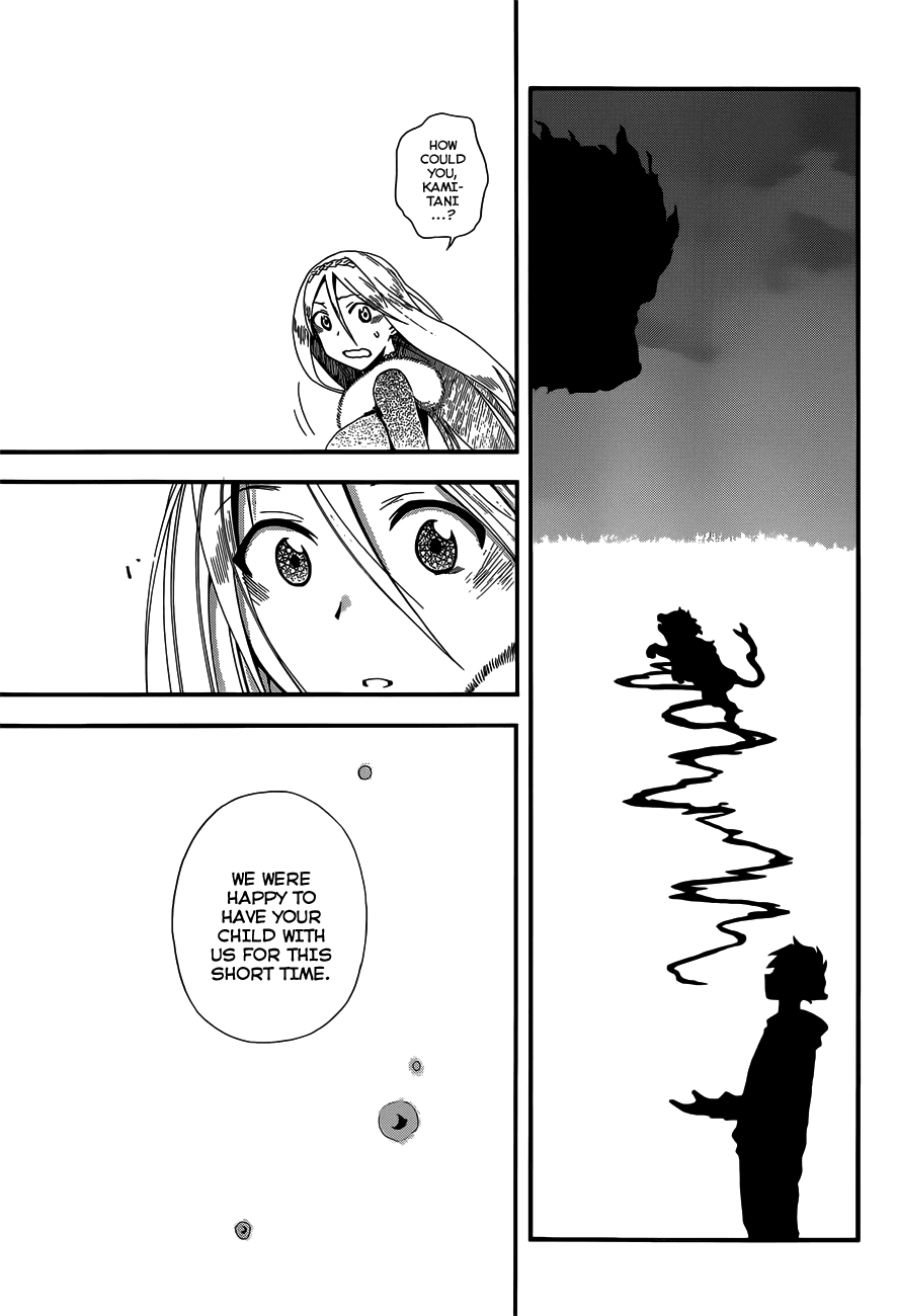 Baketeriya Chapter 15 page 18 - Chapter 15
