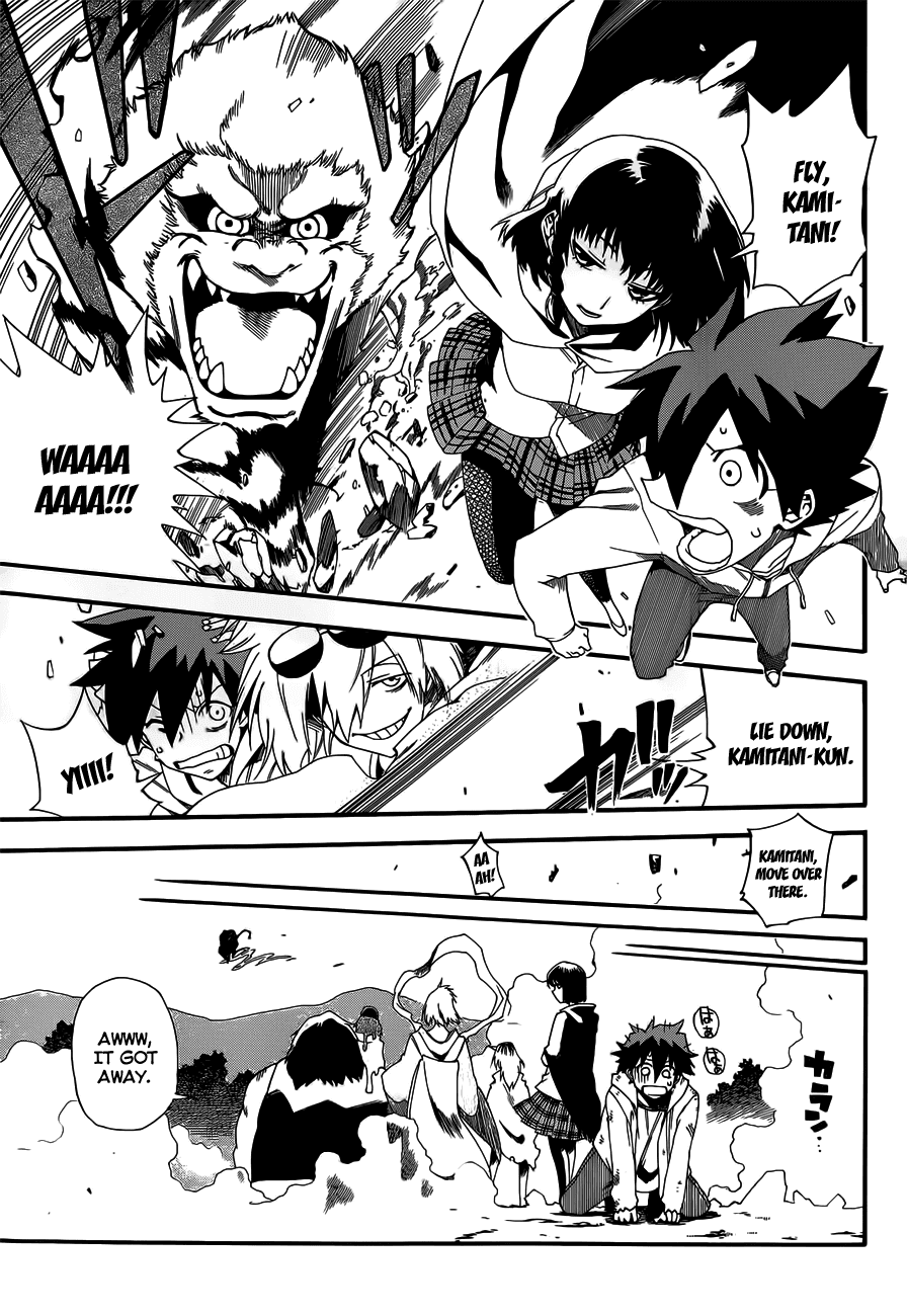 Baketeriya Chapter 15 page 2 - Chapter 15