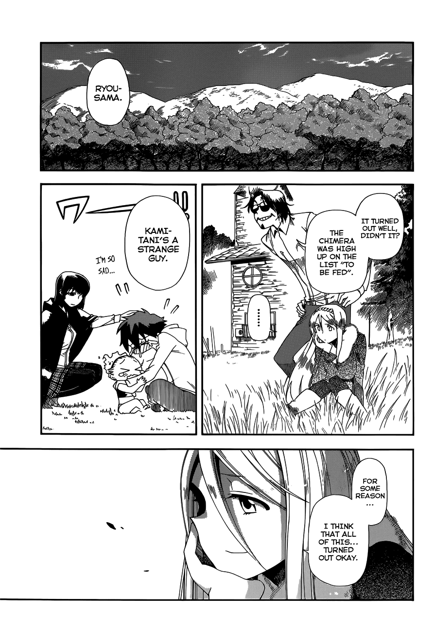 Baketeriya Chapter 15 page 20 - Chapter 15