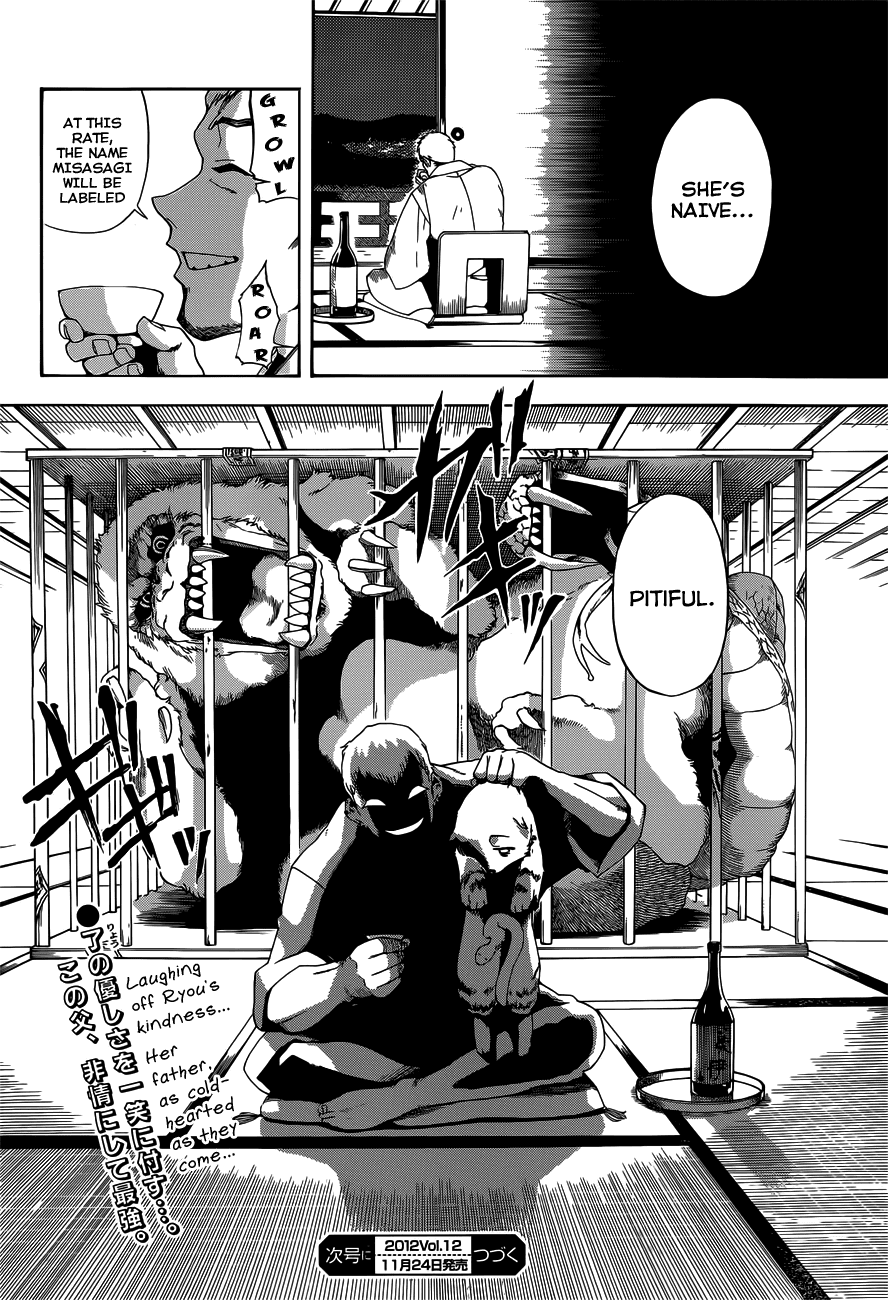 Baketeriya Chapter 15 page 21 - Chapter 15