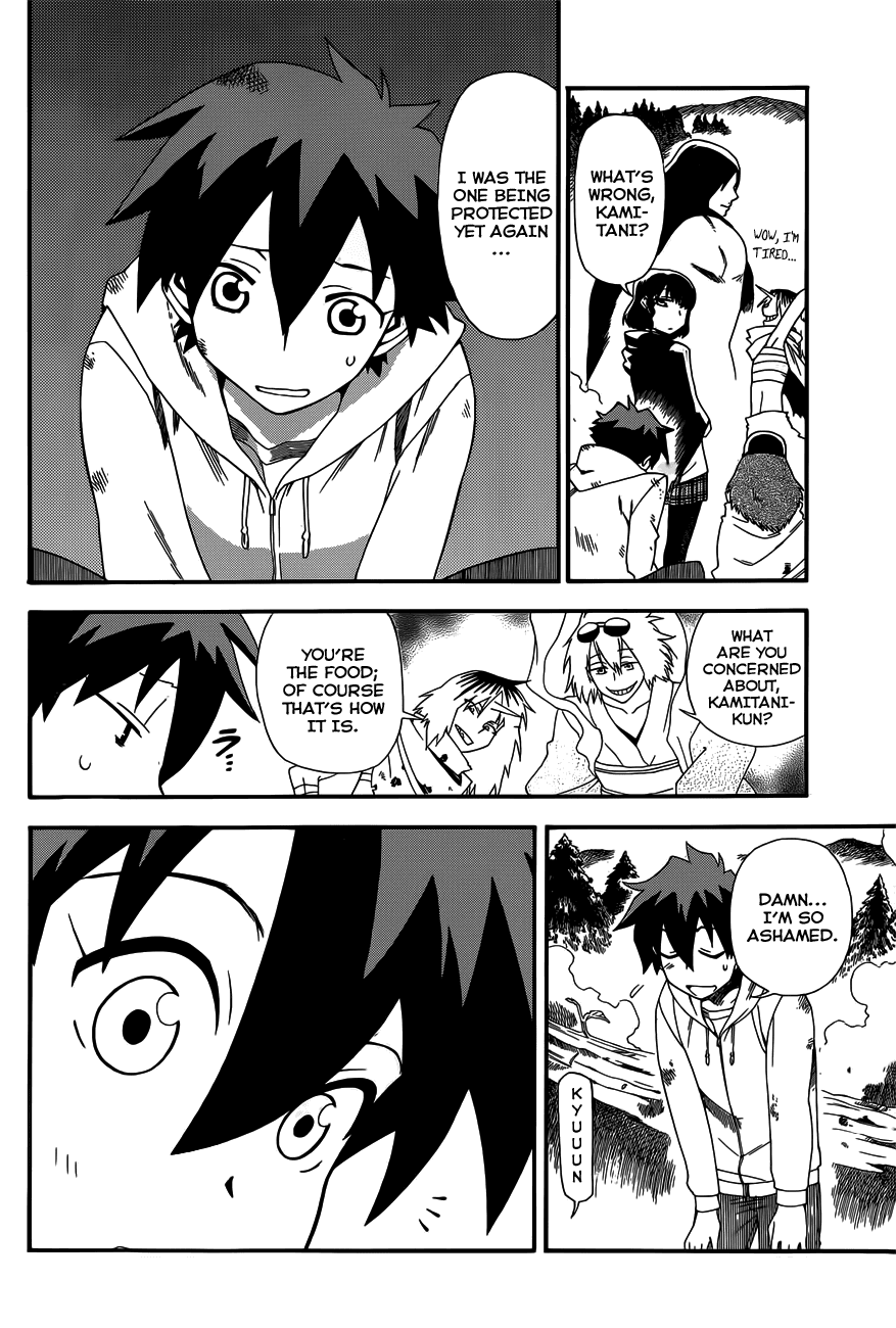 Baketeriya Chapter 15 page 3 - Chapter 15