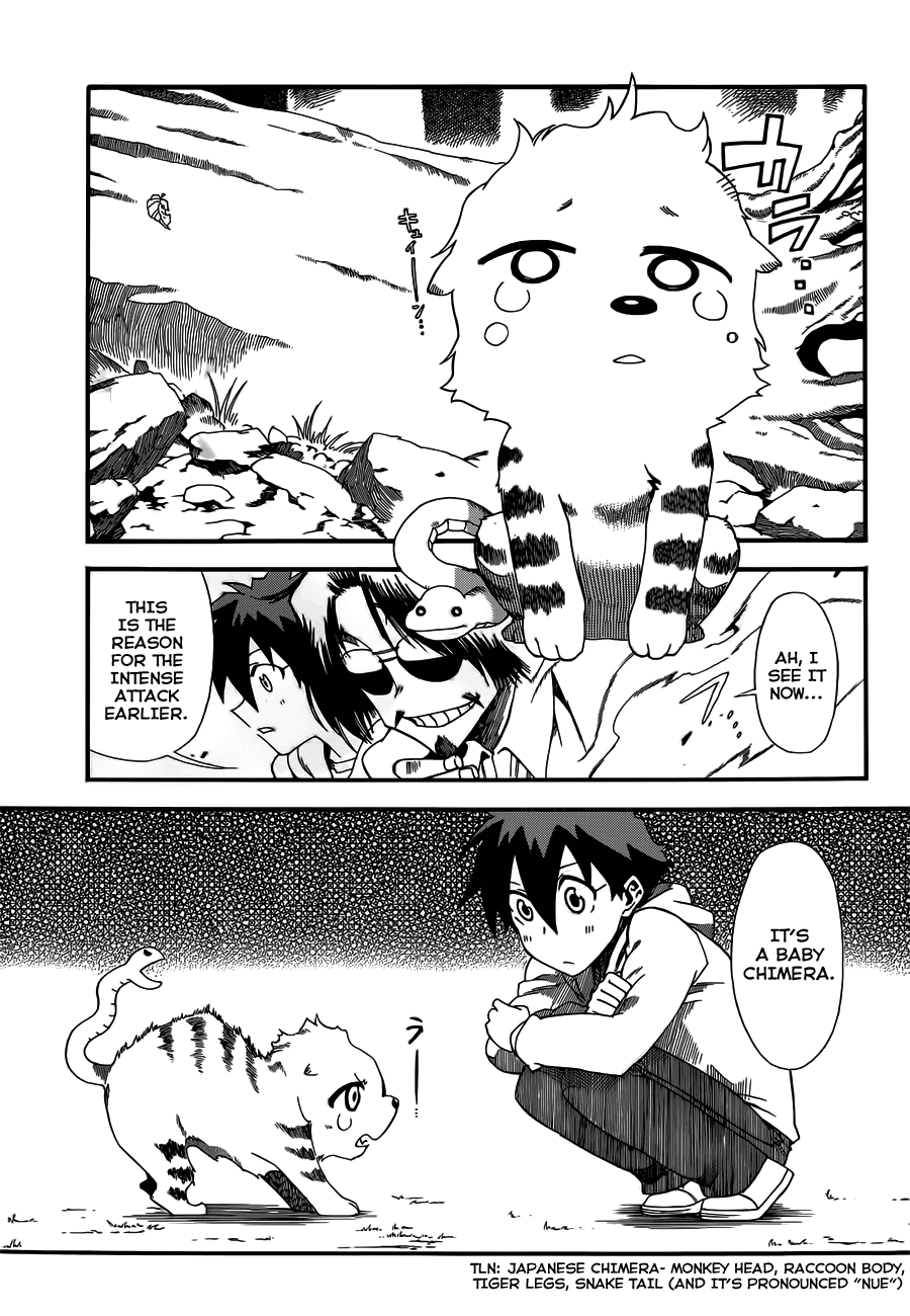 Baketeriya Chapter 15 page 4 - Chapter 15
