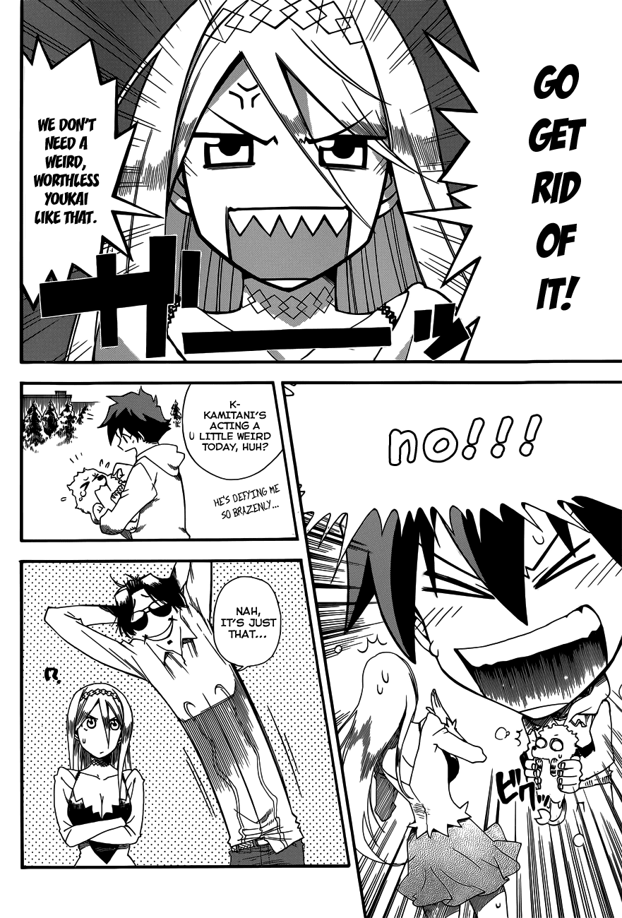 Baketeriya Chapter 15 page 5 - Chapter 15