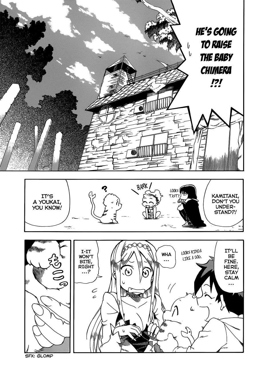 Baketeriya Chapter 15 page 6 - Chapter 15