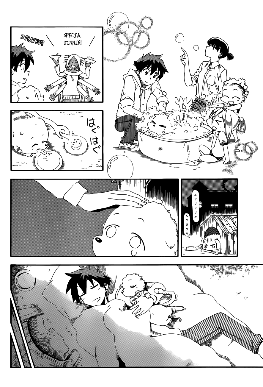 Baketeriya Chapter 15 page 9 - Chapter 15