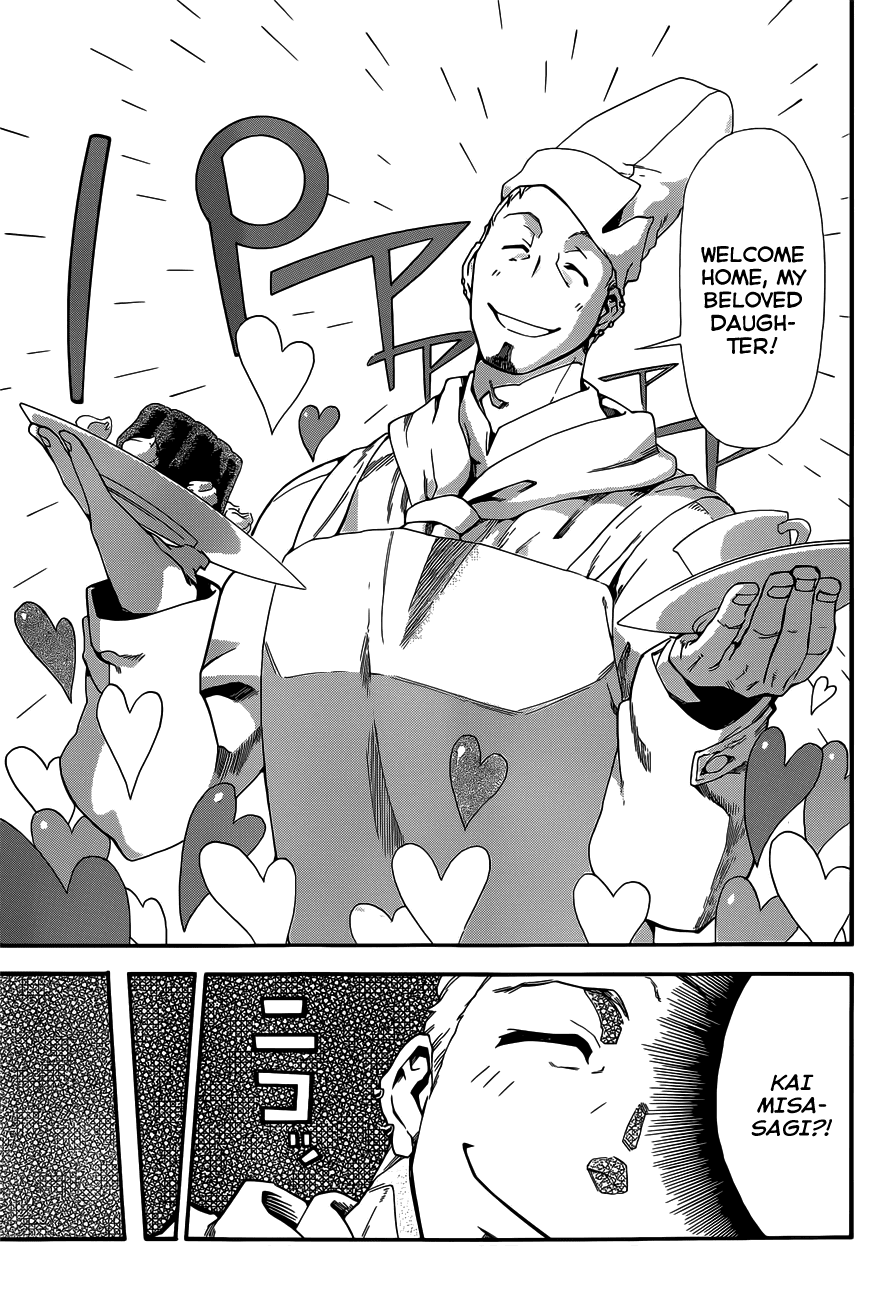 Baketeriya Chapter 16 page 12 - Chapter 16