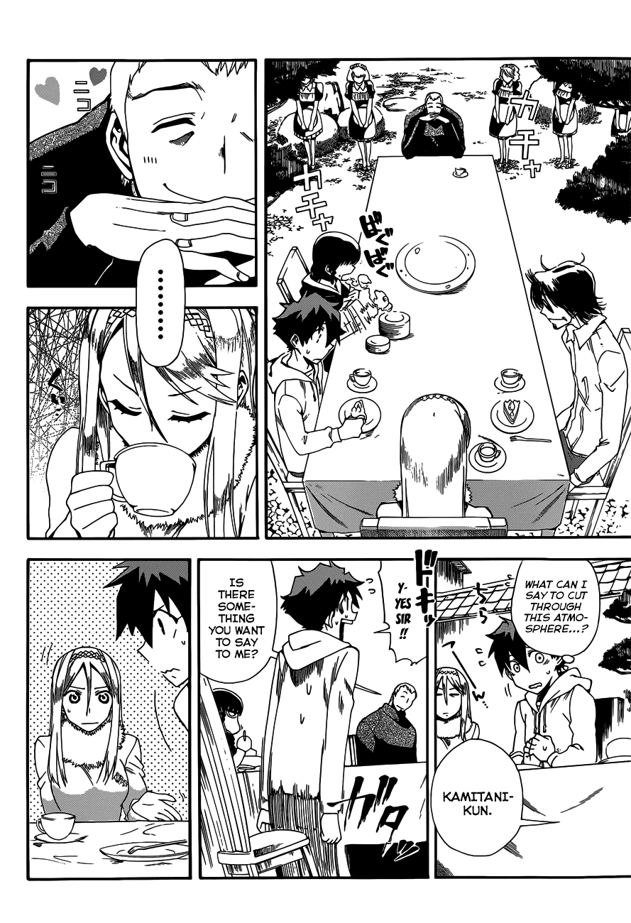 Baketeriya Chapter 16 page 13 - Chapter 16