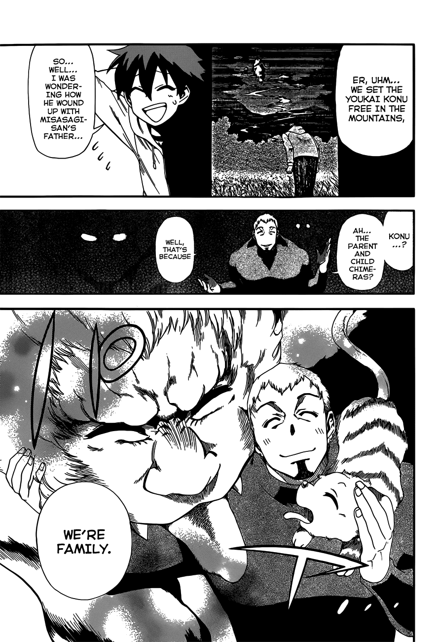 Baketeriya Chapter 16 page 14 - Chapter 16