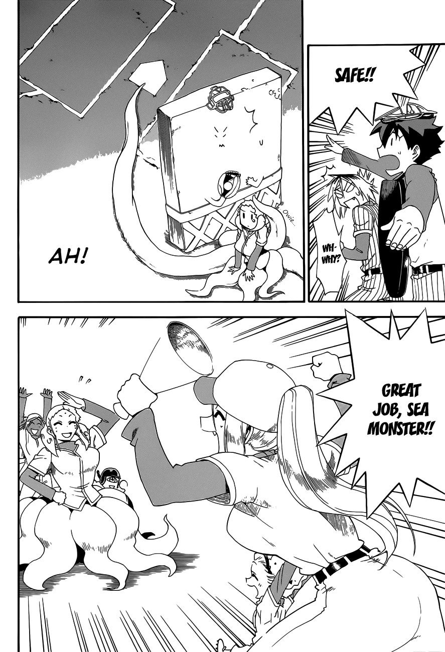 Baketeriya Chapter 16 page 2 - Chapter 16