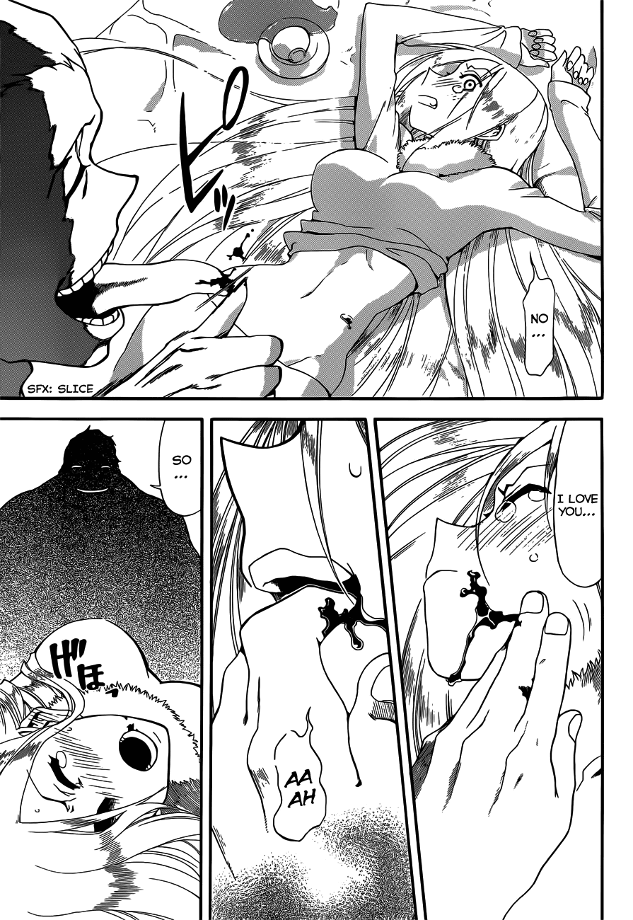 Baketeriya Chapter 16 page 26 - Chapter 16