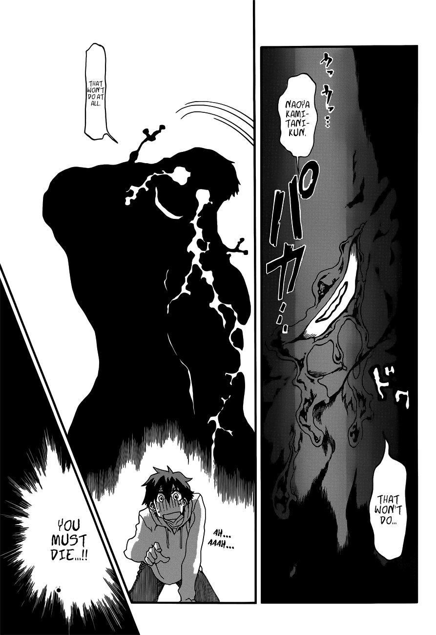 Baketeriya Chapter 16 page 30 - Chapter 16