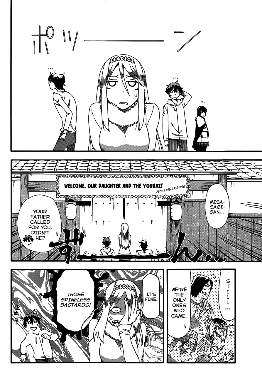 Baketeriya Chapter 16 page 9 - Chapter 16