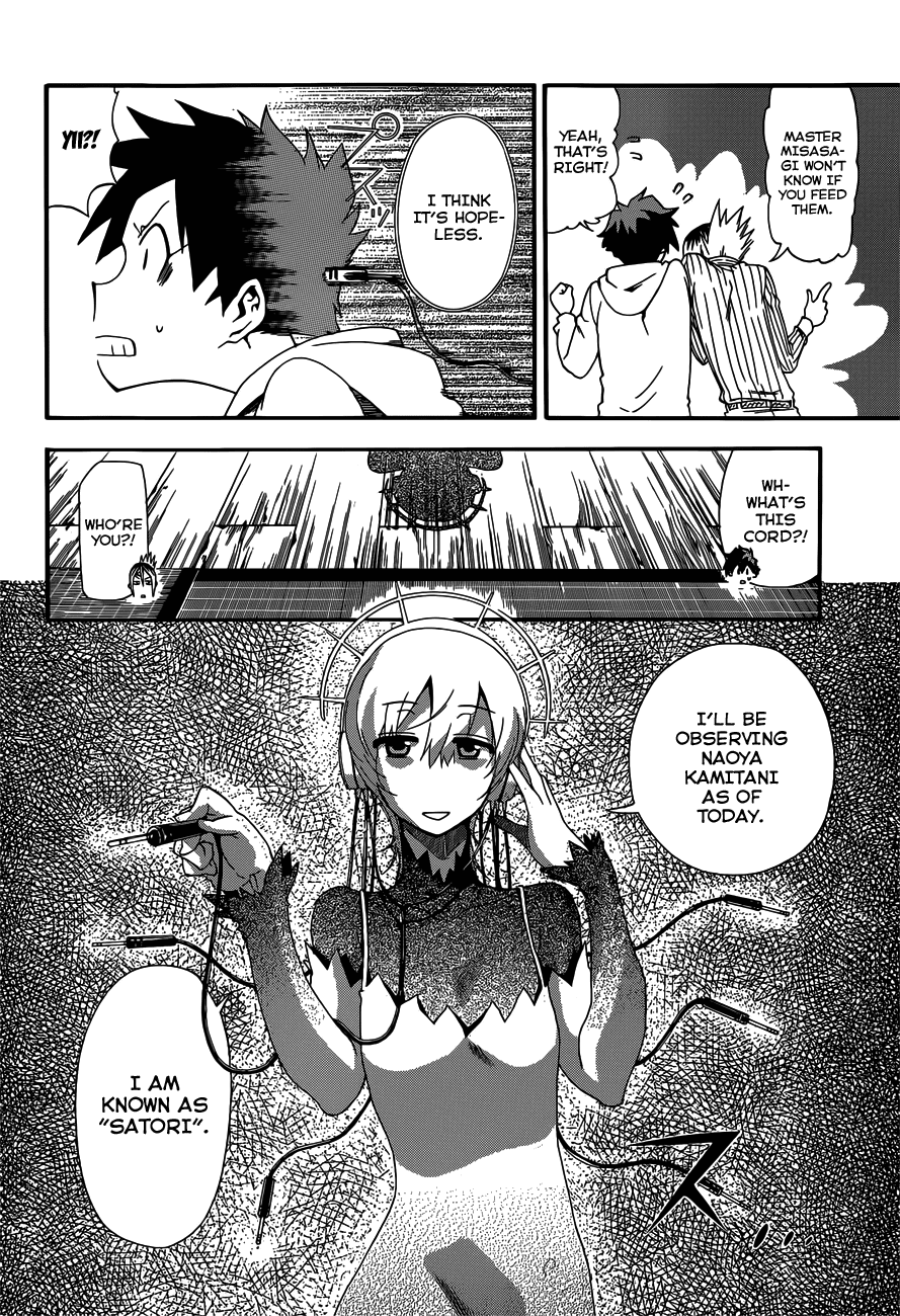 Baketeriya Chapter 17 page 13 - Chapter 17