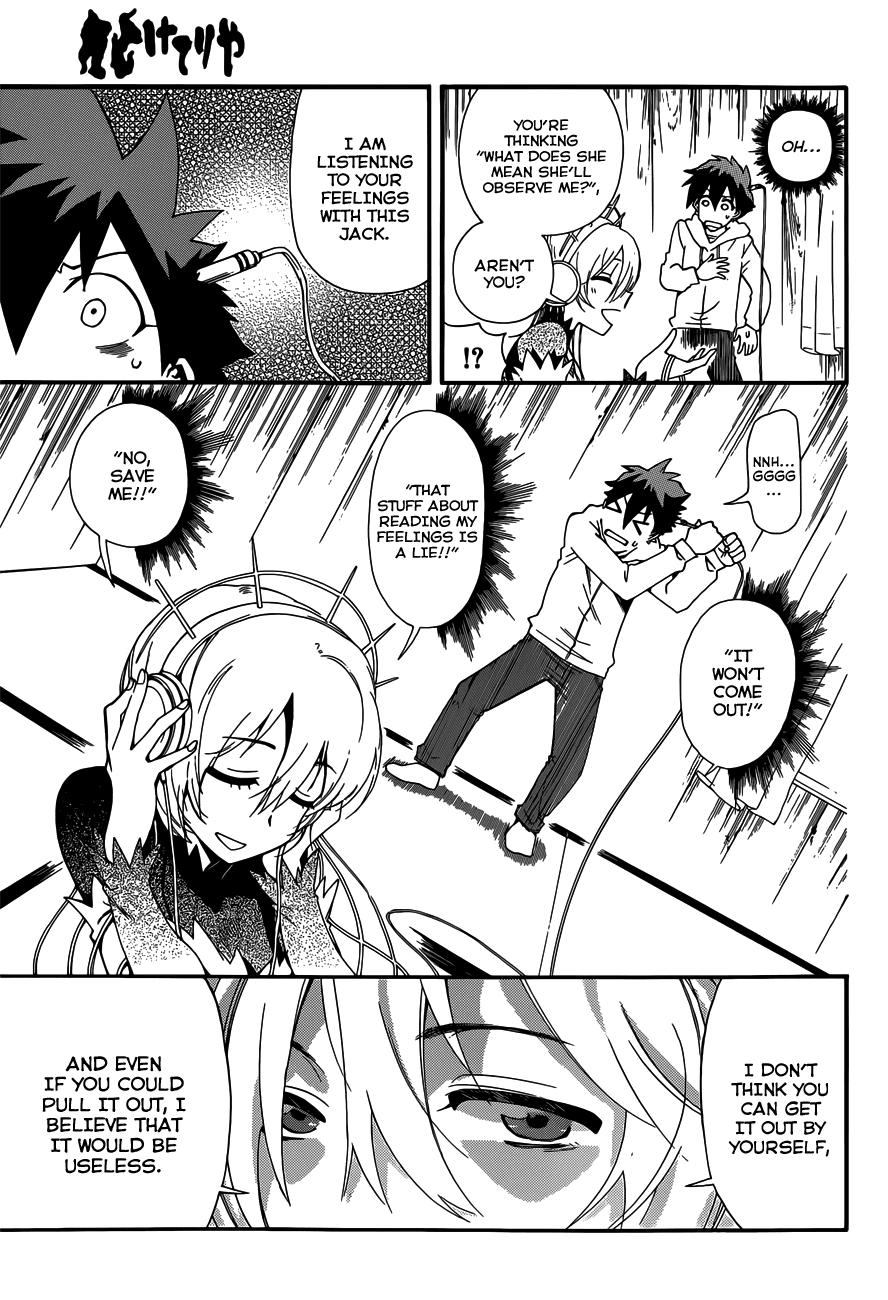 Baketeriya Chapter 17 page 14 - Chapter 17