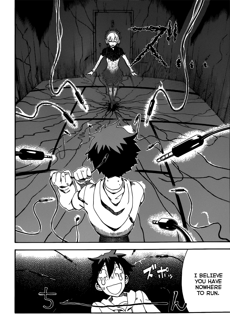 Baketeriya Chapter 17 page 15 - Chapter 17