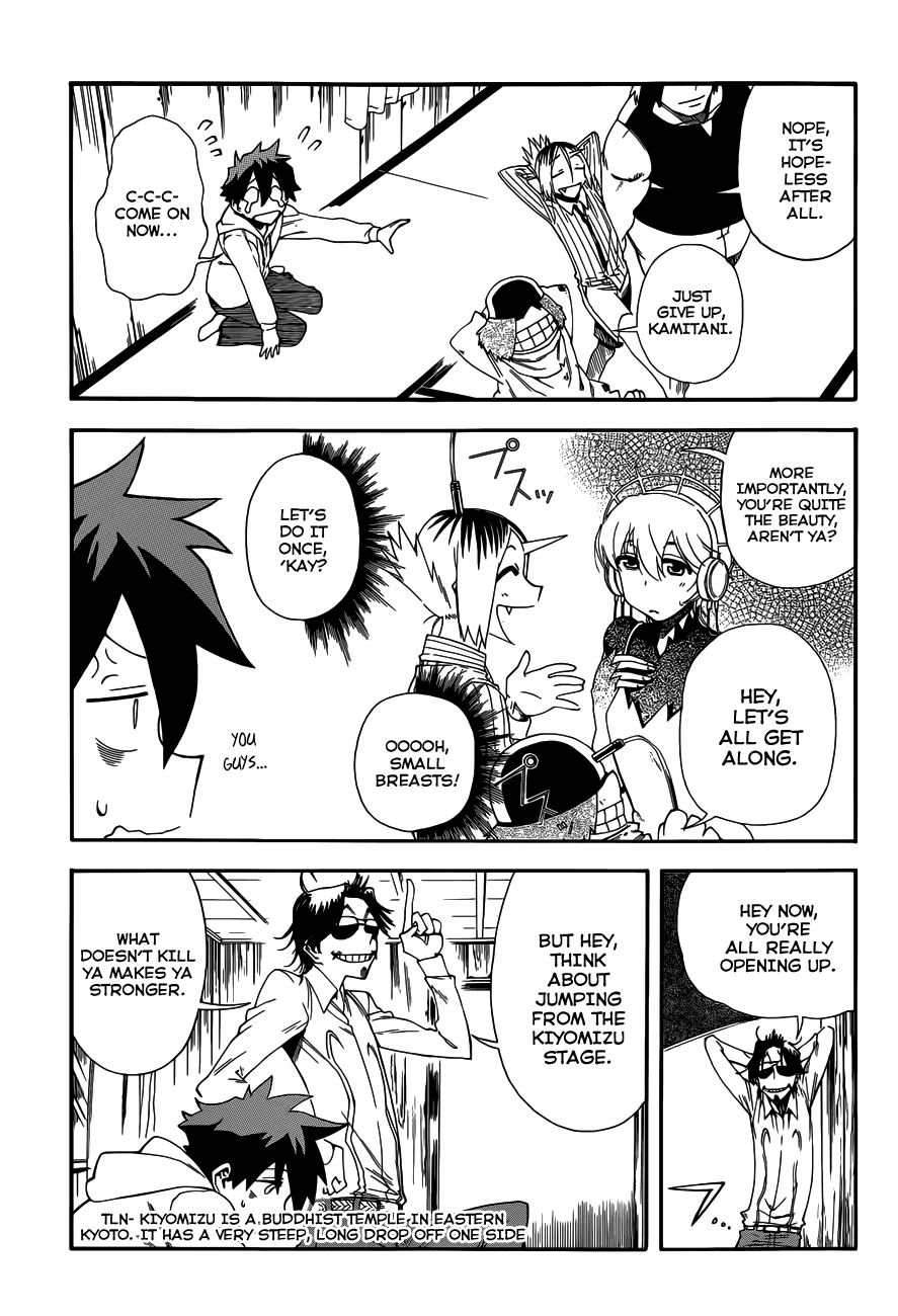 Baketeriya Chapter 17 page 16 - Chapter 17