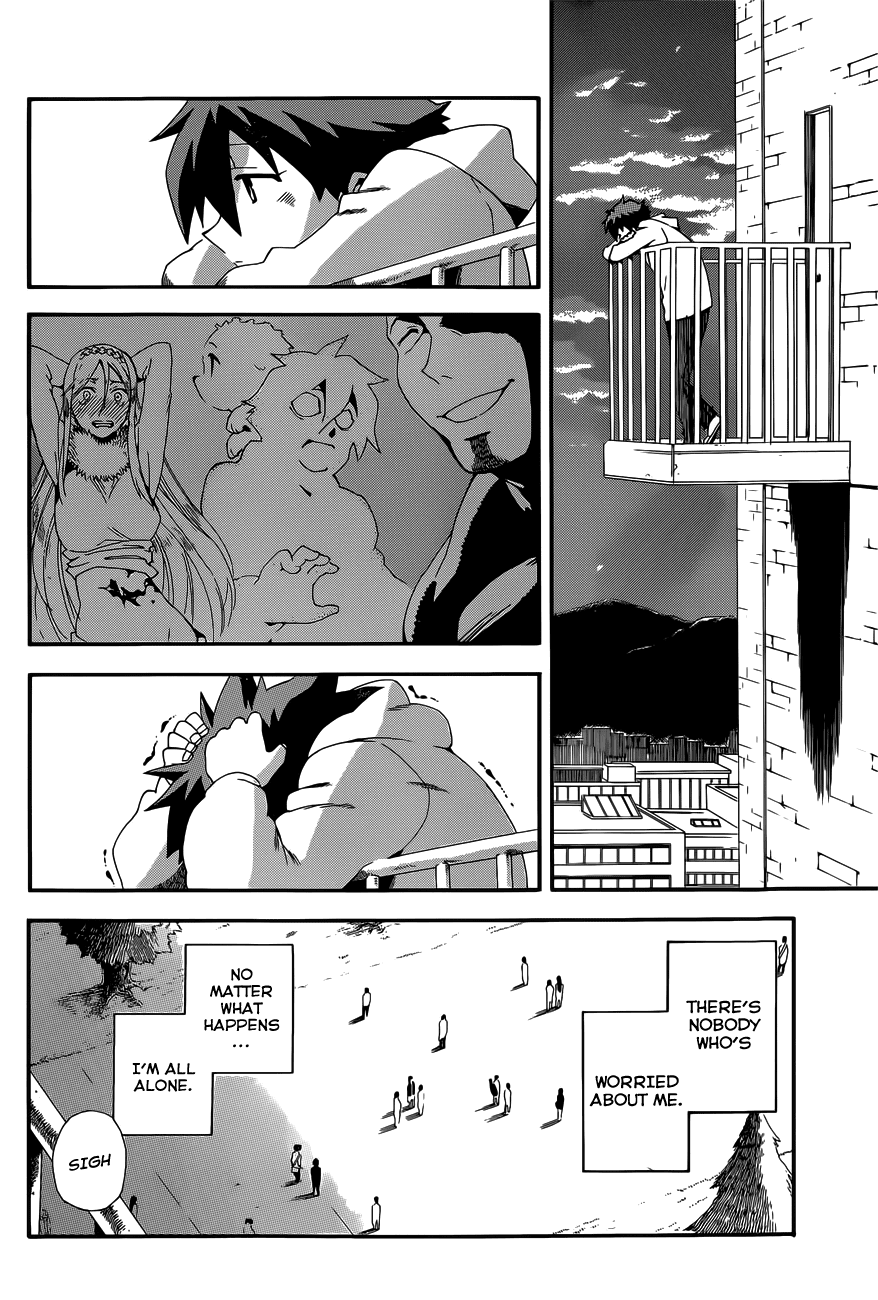 Baketeriya Chapter 17 page 19 - Chapter 17