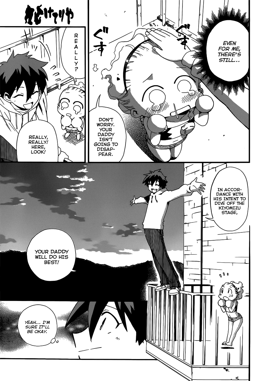 Baketeriya Chapter 17 page 22 - Chapter 17