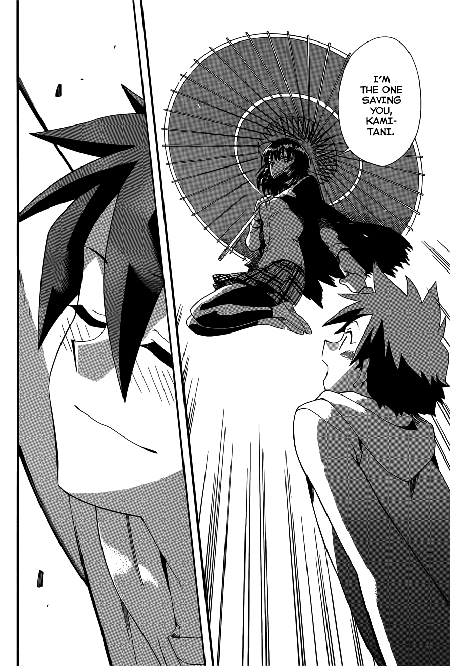 Baketeriya Chapter 17 page 25 - Chapter 17