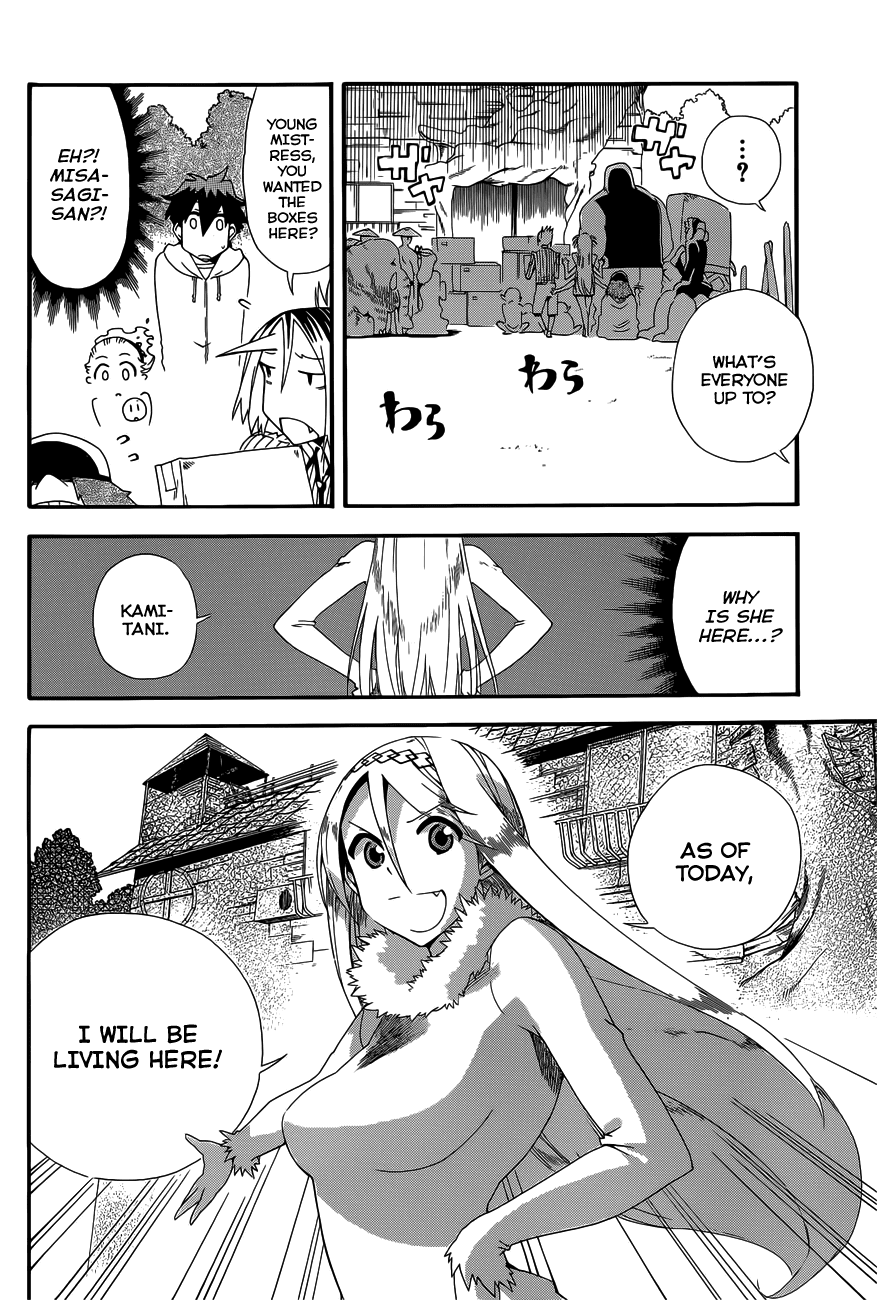Baketeriya Chapter 17 page 27 - Chapter 17