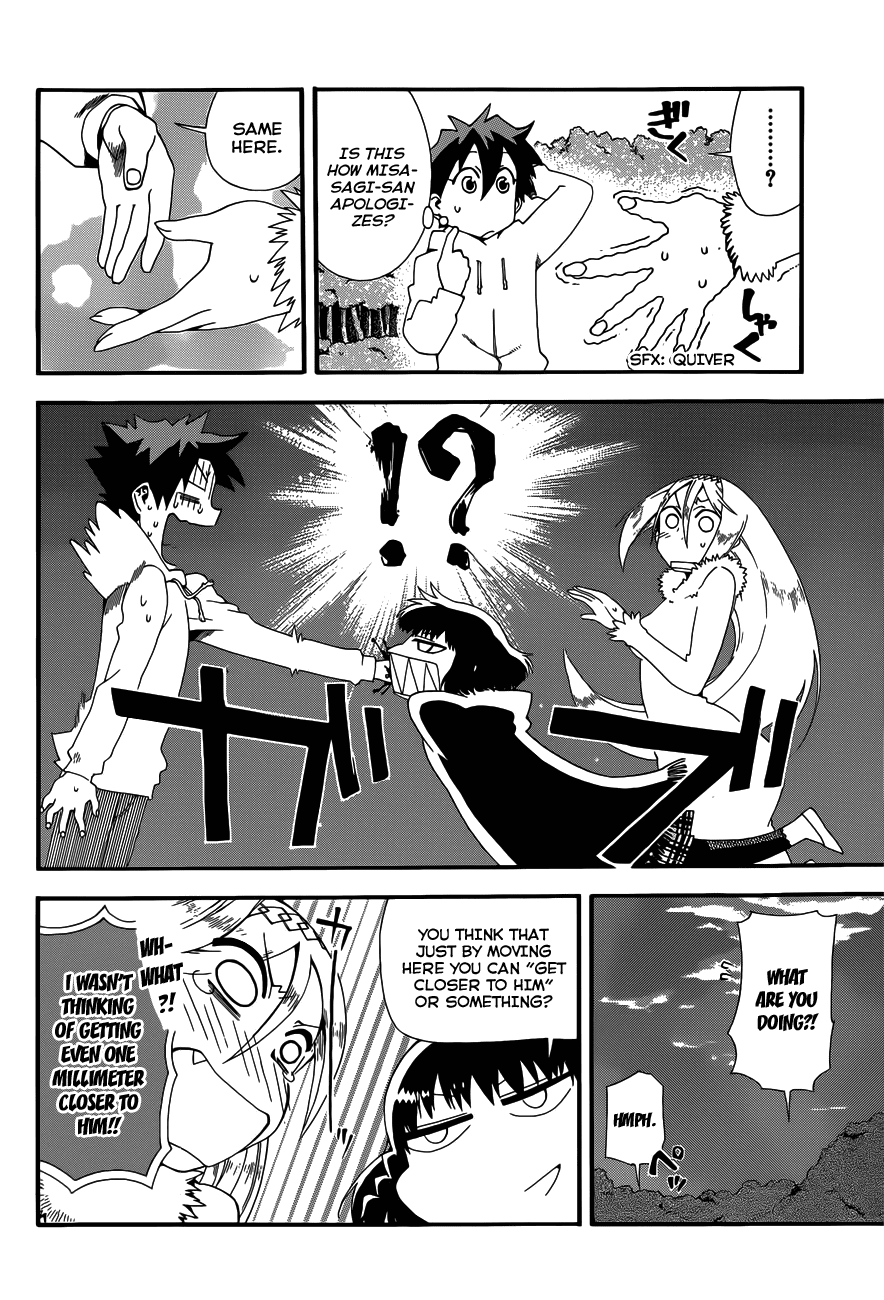 Baketeriya Chapter 17 page 29 - Chapter 17