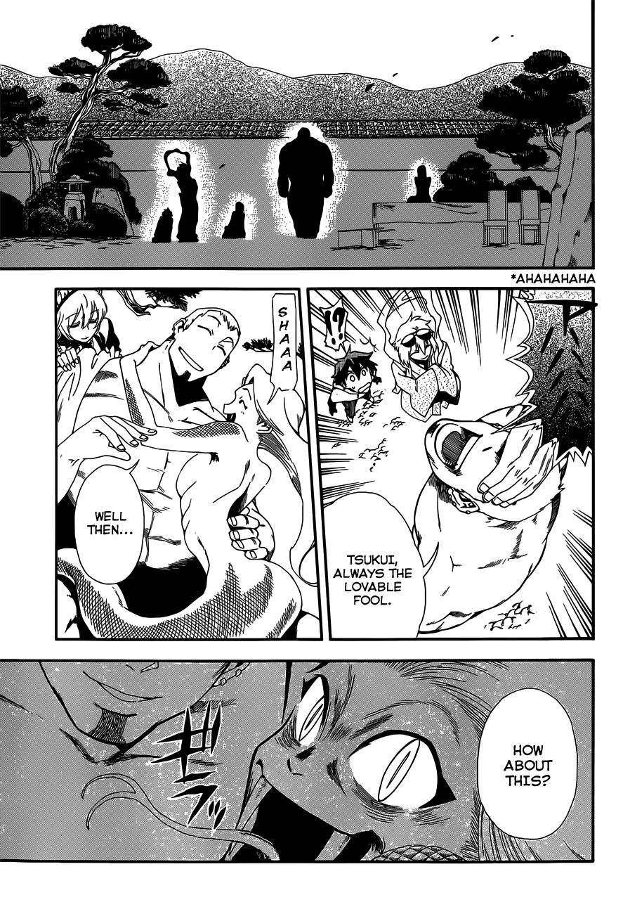 Baketeriya Chapter 17 page 3 - Chapter 17