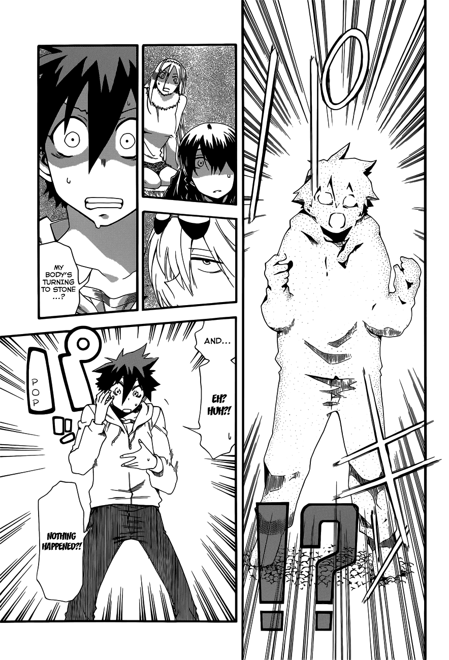Baketeriya Chapter 17 page 6 - Chapter 17