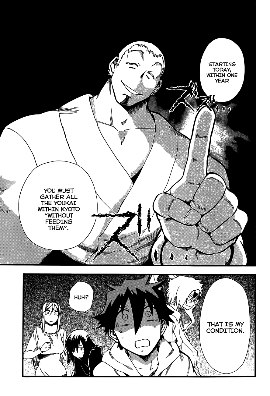 Baketeriya Chapter 17 page 8 - Chapter 17