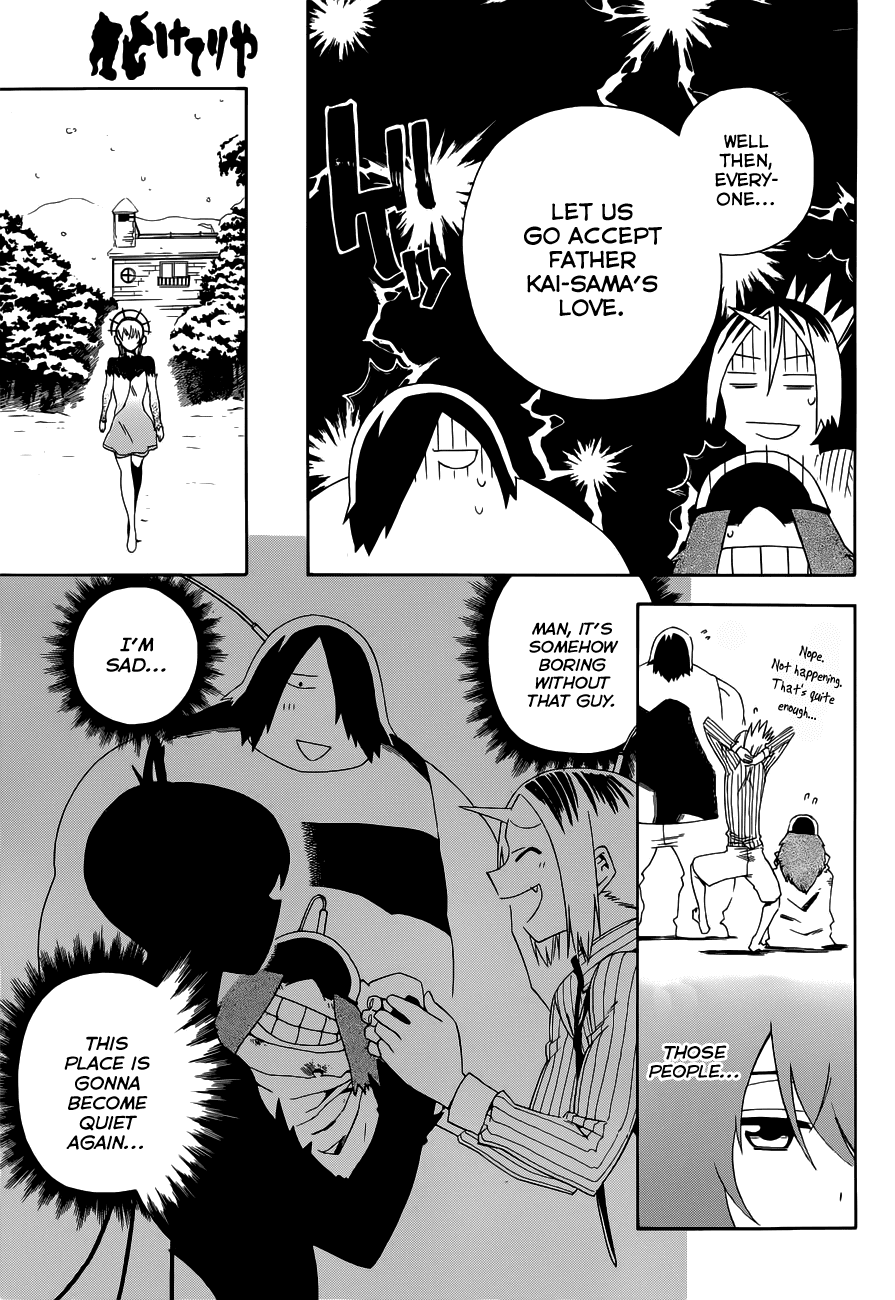 Baketeriya Chapter 18 page 10 - Chapter 18
