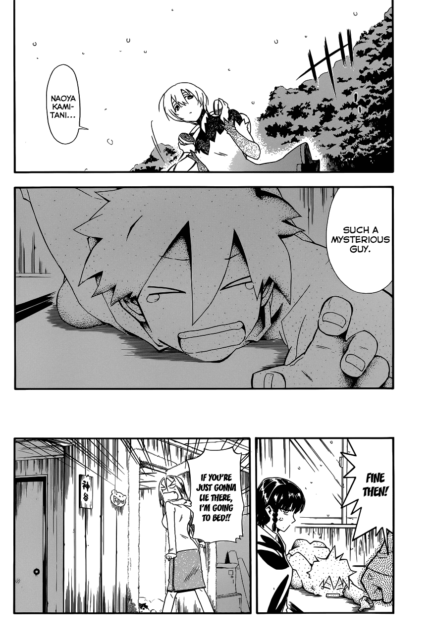 Baketeriya Chapter 18 page 11 - Chapter 18