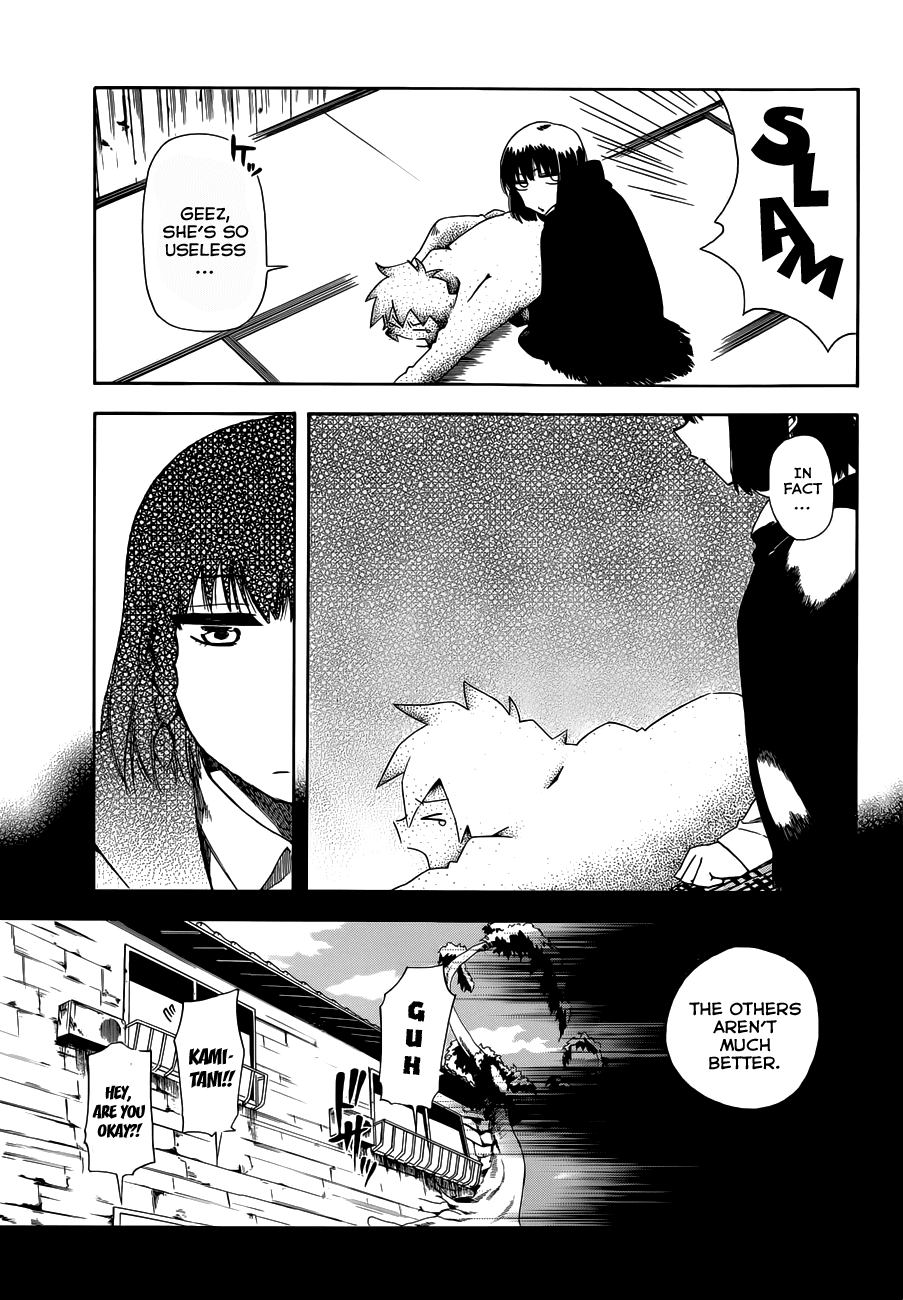 Baketeriya Chapter 18 page 12 - Chapter 18