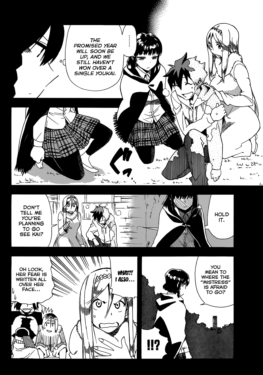 Baketeriya Chapter 18 page 13 - Chapter 18